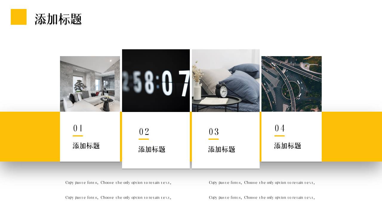 高端商务 (100).pptx